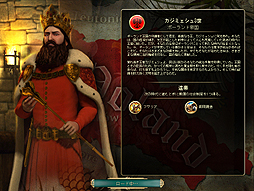 ꡼ No.017 | Civilization VפκǿĥѥåBrave New Worldץץå9Ĥοʸо줷ʸѹä