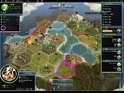 Civilization V 日本語版 とその拡張パックが50 75 オフ Weekly Amazon Sale 13年10月11日 10月17日