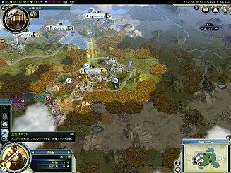 Civilization V 日本語版 とその拡張パックが50 75 オフ Weekly Amazon Sale 13年10月11日 10月17日