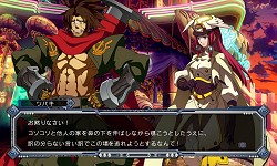 ꡼ No.004 | ȡ꡼⡼ɤϴBLAZBLUE CONTINUUM SHIFTס鿴ԸɲǤͽŵǤƤ