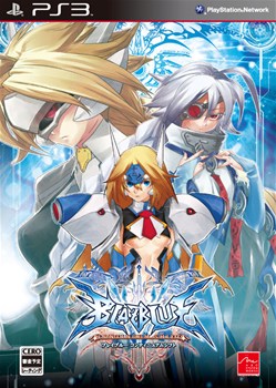 画像ギャラリー No.003のサムネイル画像 / 「BLAZBLUE CONTINUUM SHIFT」Limited BoxにドラマCD番外編が