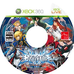 画像ギャラリー No.006のサムネイル画像 / 「BLAZBLUE CONTINUUM SHIFT」Limited BoxにドラマCD番外編が