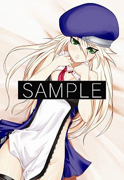 ꡼ No.020Υͥ / BLAZBLUE CONTINUUM SHIFTŹ̹ŵå褦