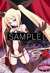 ꡼ No.023Υͥ / BLAZBLUE CONTINUUM SHIFTŹ̹ŵå褦