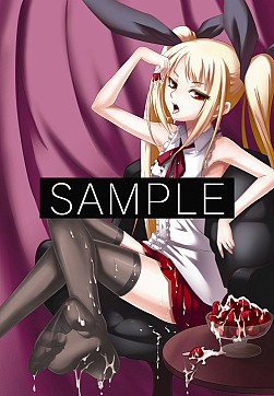 ꡼ No.025Υͥ / BLAZBLUE CONTINUUM SHIFTŹ̹ŵå褦