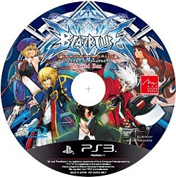 画像ギャラリー No.005のサムネイル画像 / 「BLAZBLUE CONTINUUM SHIFT」“Limited Box”同梱商品公開