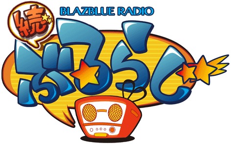 ꡼ No.001Υͥ / BLAZBLUEפWEB饸֤֤餸פο꡼