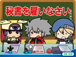 ꡼ No.002Υͥ / BLAZBLUEפWEB饸֤֤餸פο꡼