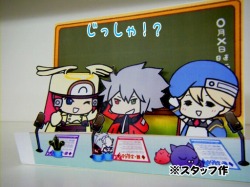 ꡼ No.004Υͥ / BLAZBLUEפWEB饸֤֤餸פο꡼