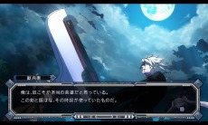 ꡼ No.004 | BLAZBLUE CONTINUUM SHIFTפȯ䡣ʥ饯ȥȡ꡼⡼ɤɲä˥ܥ塼ॢå