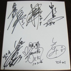 ꡼ No.013 | BLAZBLUE CONTINUUM SHIFTפȯ䡣ʥ饯ȥȡ꡼⡼ɤɲä˥ܥ塼ॢå