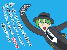 ꡼ No.016 | BLAZBLUE CONTINUUM SHIFTפȯ䡣ʥ饯ȥȡ꡼⡼ɤɲä˥ܥ塼ॢå