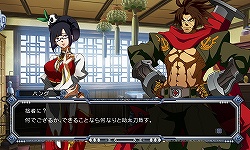 ꡼ No.024 | ѤܤʤǤϤ2DƮϡˤޤ줿ΤBLAZBLUEץ꡼ץǥ塼  ȥߥإ󥰥󥿥ӥ塼