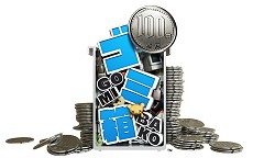 ꡼ No.005Υͥ / CJ 2010ϡBLAZBLUEפΥƥ֡ŸƮο͵ϤΤԾɬפʤΤȤϡ