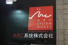 ꡼ No.007Υͥ / CJ 2010ϡBLAZBLUEפΥƥ֡ŸƮο͵ϤΤԾɬפʤΤȤϡ