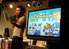 ꡼ No.006 | DLC饯2ơ֥륱ϥפΥץ饤ȯɽ⤢ä֤֤뤹- BLAZBLUE STREAMING -פݡ