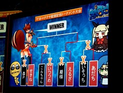 ꡼ No.011Υͥ / DLC饯2ơ֥륱ϥפΥץ饤ȯɽ⤢ä֤֤뤹- BLAZBLUE STREAMING -פݡ