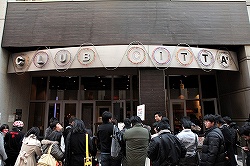 画像ギャラリー No.004のサムネイル画像 / 石渡サウンドが生演奏で完全再現! GUILTY GEAR新作についても言及された「GUILTY GEAR×BLAZBLUE MUSIC LIVE 2011」の模様をレポート