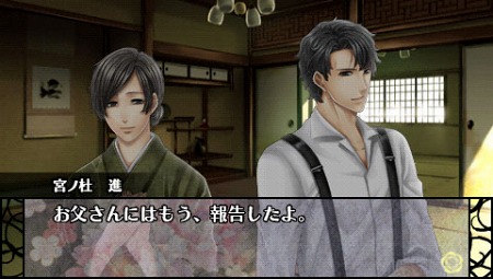 ꡼ No.021Υͥ / PlayStation Storeǿ󡣥ॢ֥ˡ֥祳ܤԻ׵Ĥʥ󥸥פо֥ХåX2ȯ