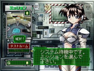 ꡼ No.024Υͥ / PlayStation Storeǿ󡣥ॢ֥ˡ֥祳ܤԻ׵Ĥʥ󥸥פо֥ХåX2ȯ