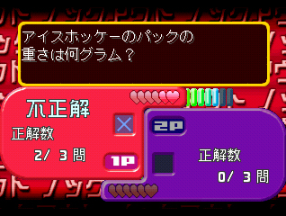 ꡼ No.029Υͥ / PlayStation Storeǿ󡣥ॢ֥ˡ֥祳ܤԻ׵Ĥʥ󥸥פо֥ХåX2ȯ