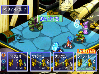 ꡼ No.030Υͥ / PlayStation Storeǿ󡣥ॢ֥ˡ֥祳ܤԻ׵Ĥʥ󥸥פо֥ХåX2ȯ