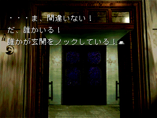 ꡼ No.033Υͥ / PlayStation Storeǿ󡣥ॢ֥ˡ֥祳ܤԻ׵Ĥʥ󥸥פо֥ХåX2ȯ