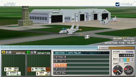 ꡼ No.035Υͥ / PlayStation Storeǿ󡣥ॢ֥ˡ֥祳ܤԻ׵Ĥʥ󥸥פо֥ХåX2ȯ