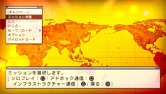 ꡼ No.002 | θ60ˡޥץ쥤򶯲PSP֥ХåX2 祤ȥȡסȯ