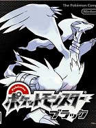 画像ギャラリー No.005のサムネイル画像 / マルチプレイに対応したPSP用エースコンバット第2弾「エースコンバットX2 ジョイントアサルト」を取り上げる今週の「読者レビューPickUp!!」