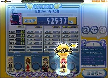 ���������꡼ No.002�Υ���ͥ������ / �֥ϥ󥲡���פ�̵���Υꥺ�ॲ���ब���о졪 �֥��󥿥󲻳� �ߤ�ʤǥ���������פ��������饵���ӥ�����