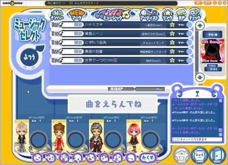 ���������꡼ No.004�Υ���ͥ������ / �֥ϥ󥲡���פ�̵���Υꥺ�ॲ���ब���о졪 �֥��󥿥󲻳� �ߤ�ʤǥ���������פ��������饵���ӥ�����