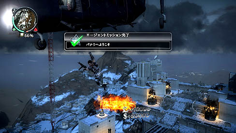 ꡼ No.011 | ˥åȯͽꤷƤϥƥ󥷥󥢥󡤡֥㥹ȥ2פΥץ쥤ݡȡ2