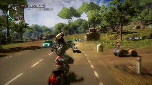 画像ギャラリー No.002のサムネイル画像 / 「アルティメットヒッツ ジャストコーズ2」が本日発売に。広大なフィールド「パナウ」舞台に,消息を絶った元上官の行方を追え