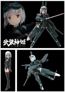 ꡼ No.009 | ɱBATTLE MASTERSפо줹ȿɱɤ³󡪡Ƚ3֥͡ס֥ס֥ե֥פҲ