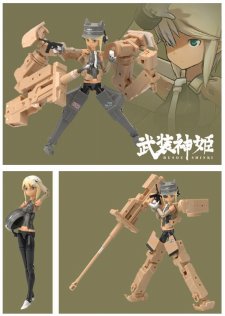 ꡼ No.010 | ɱBATTLE MASTERSפо줹ȿɱɤ³󡪡Ƚ3֥͡ס֥ס֥ե֥פҲ