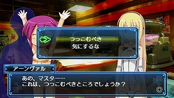 ꡼ No.007 | ե奢եʤ餺Ȥɬι󡣹ڤʥեܥ̥ͤŪPSPɱBATTLE MASTERSץץå