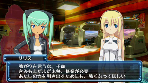 画像ギャラリー No.008のサムネイル画像 / 美少女フィギュアファンならずとも必見の骨太アクション。豪華なフルボイス仕様も魅力的なPSP「武装神姫BATTLE MASTERS」インプレッション