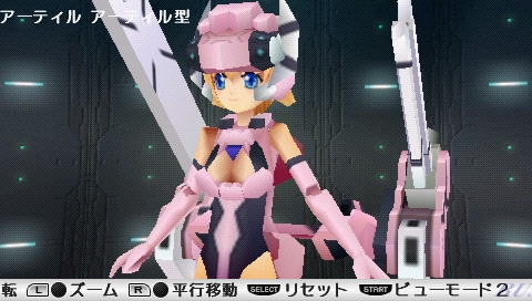 画像ギャラリー No.015のサムネイル画像 / 「武装神姫BATTLE MASTERS」DLCの全アイテムが半額セール