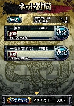 ꡼ No.002 | iPhoneϥϥɥ󡤥ݥȲݶ֥ⷿͥåȥ󶸡ۿ