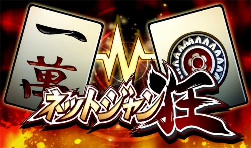 ꡼ No.001Υͥ / iPhoneϡ֥ͥåȥ󶸡519񳫺š̵