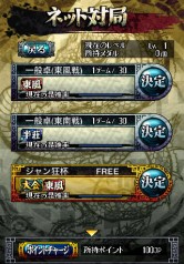 ꡼ No.003Υͥ / iPhoneϡ֥ͥåȥ󶸡519񳫺š̵