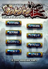 ꡼ No.004Υͥ / iPhoneϡ֥ͥåȥ󶸡519񳫺š̵