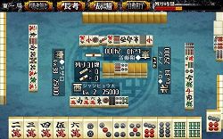 画像ギャラリー No.002のサムネイル画像 / 「ネットジャン狂」ドラ数を競う大会開催。上位にはiPhoneケース進呈