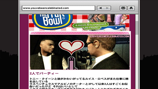 パラシュートも付けずにヘリからポイって……GTA IV追加エピソード 「バラッド・オブ・ゲイ・トニー」の重要人物や,ミッション「Blog This!」をチェックパラシュートも付けずにヘリからポイって……GTA IV追加エピソード 「バラッド・オブ・ゲイ・トニー」の重要人物や,ミッション「Blog This!」をチェック