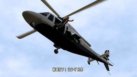 ꡼ No.010 | ˥֤֤åGTA: ԥɡեࡦХƥƥפΥԥɡBOGTפо줹ʪȥߥåҲ𤷤褦