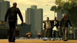 ꡼ No.011 | GTAIV΢˱ƤǤȤϡGTA: ԥɡեࡦХƥƥסޤŤʤäƿʹԤ륹ȡ꡼Ҳ