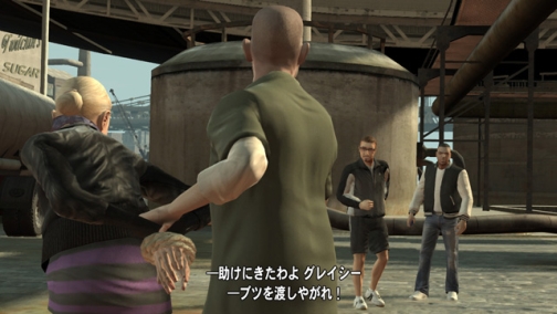 ꡼ No.013 | GTAIV΢˱ƤǤȤϡGTA: ԥɡեࡦХƥƥסޤŤʤäƿʹԤ륹ȡ꡼Ҳ