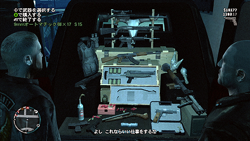 ꡼ No.010 | ԤͷӤȥѥեޥȴΡGTAԥɡեࡦХƥƥפΥӥ塼Ǻ