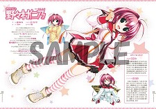 ꡼ No.009Υͥ / 륱ߥȡɥ٥㡼֥Υ֥ͥ󡪡Rebirth knotפ527ȯꡣǡͽŵ